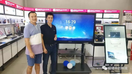 MaxHub降臨 會議記錄功能受熱捧，大咖企業(yè)掀起效率革命